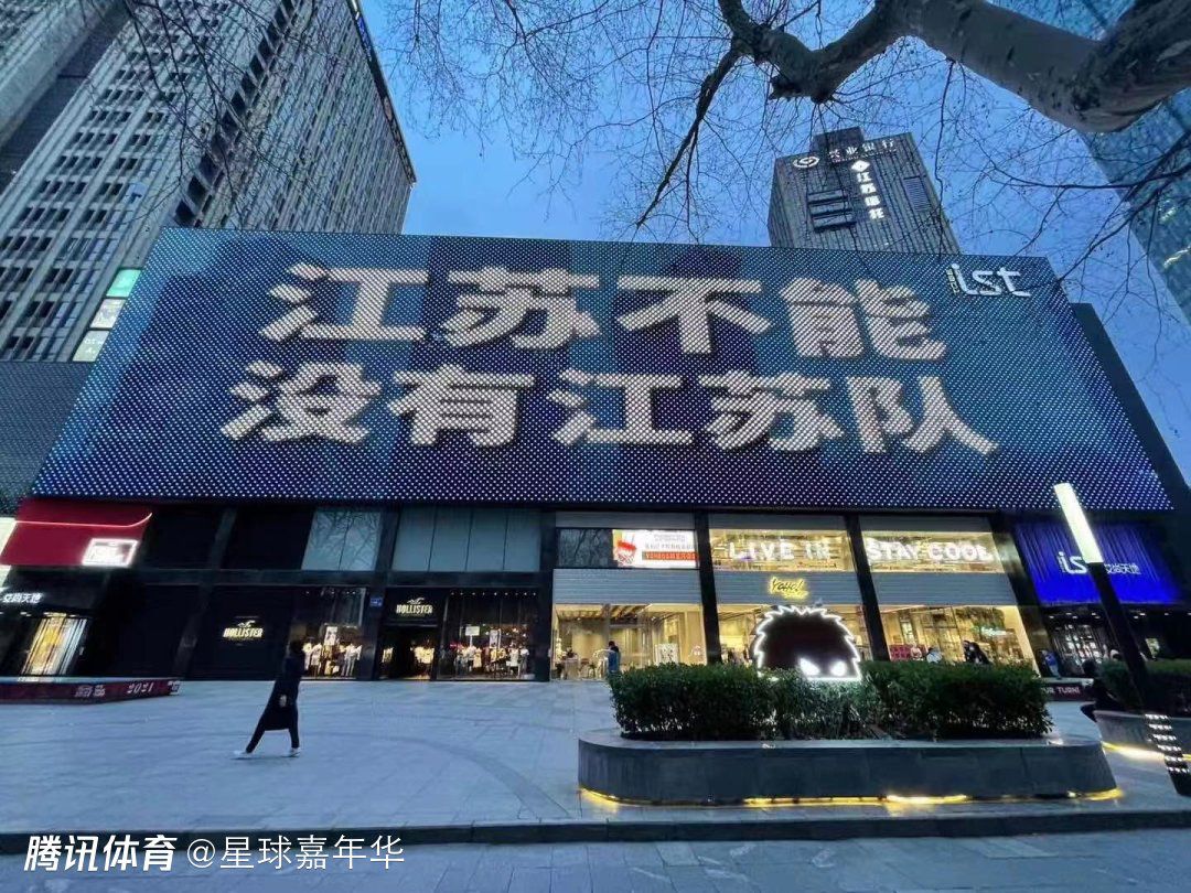 AC米兰和亚特兰大的比赛将在北京时间12月10日凌晨1点进行。